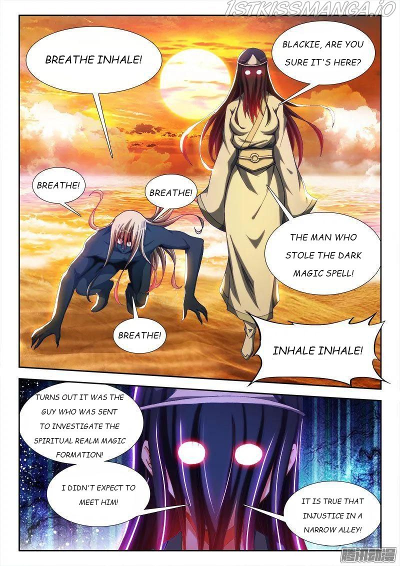 My Cultivator Girlfriend Chapter 280 6